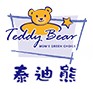 泰迪熊（Teddy Bear）