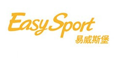 易威斯堡（EasySport）