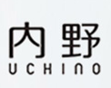 内野（UCHINO）