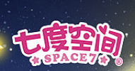 七度空间（SPACE7）