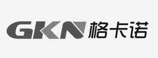 格卡诺（GKN）