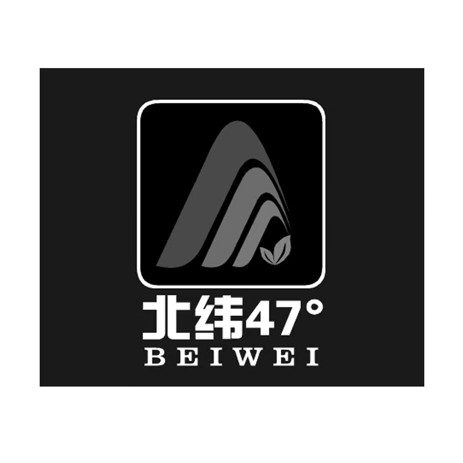 北纬47°