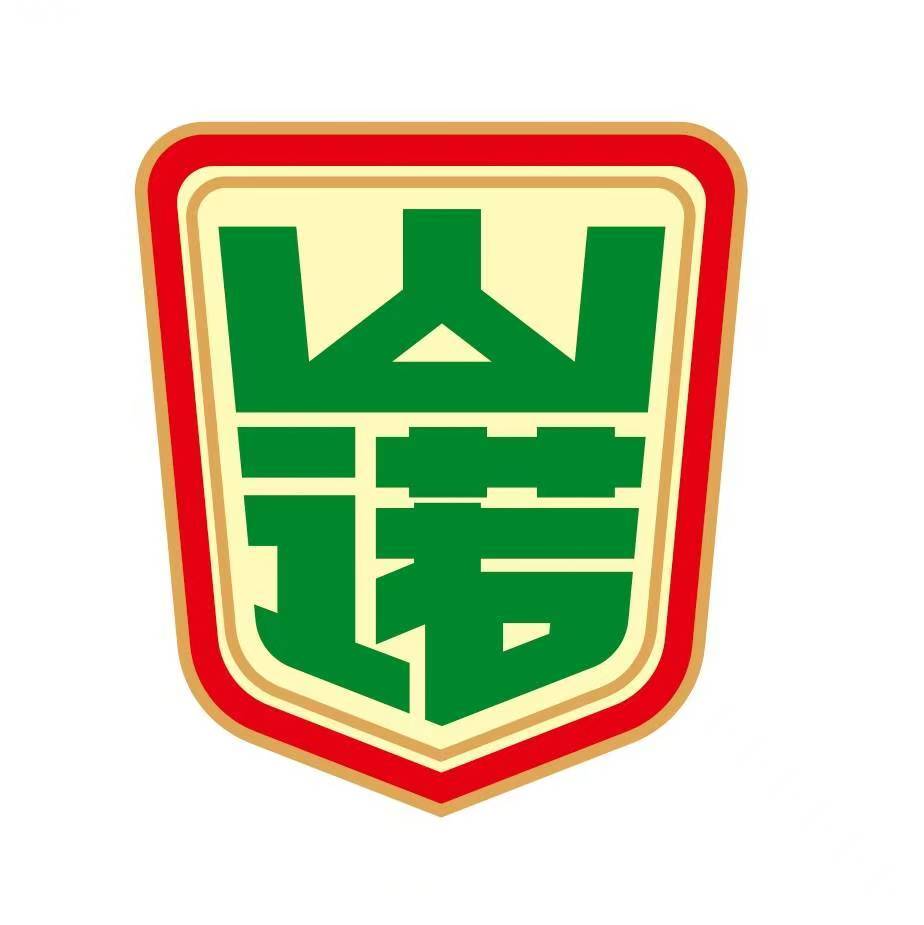 山诺