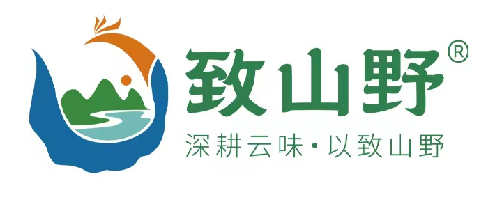 致山野