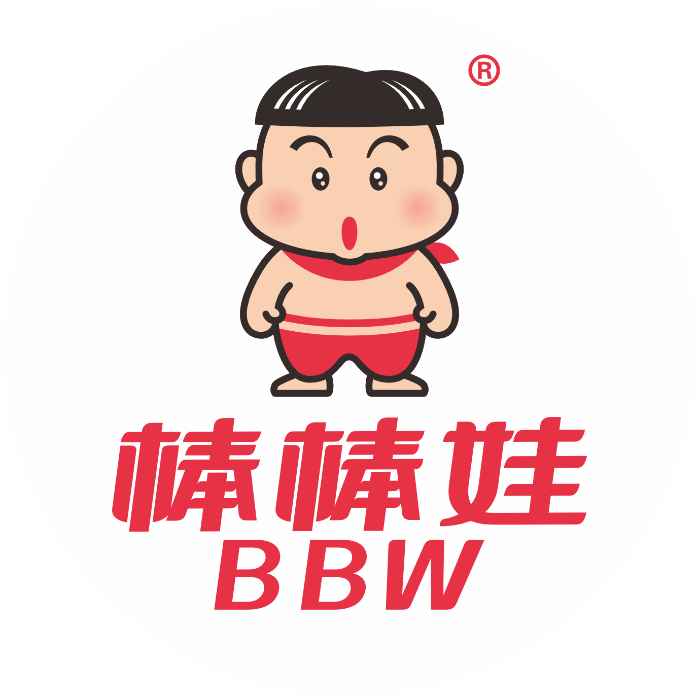 棒棒娃