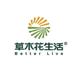 草木花生活