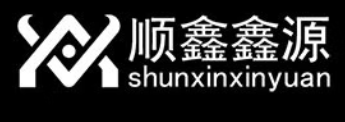 顺鑫鑫源