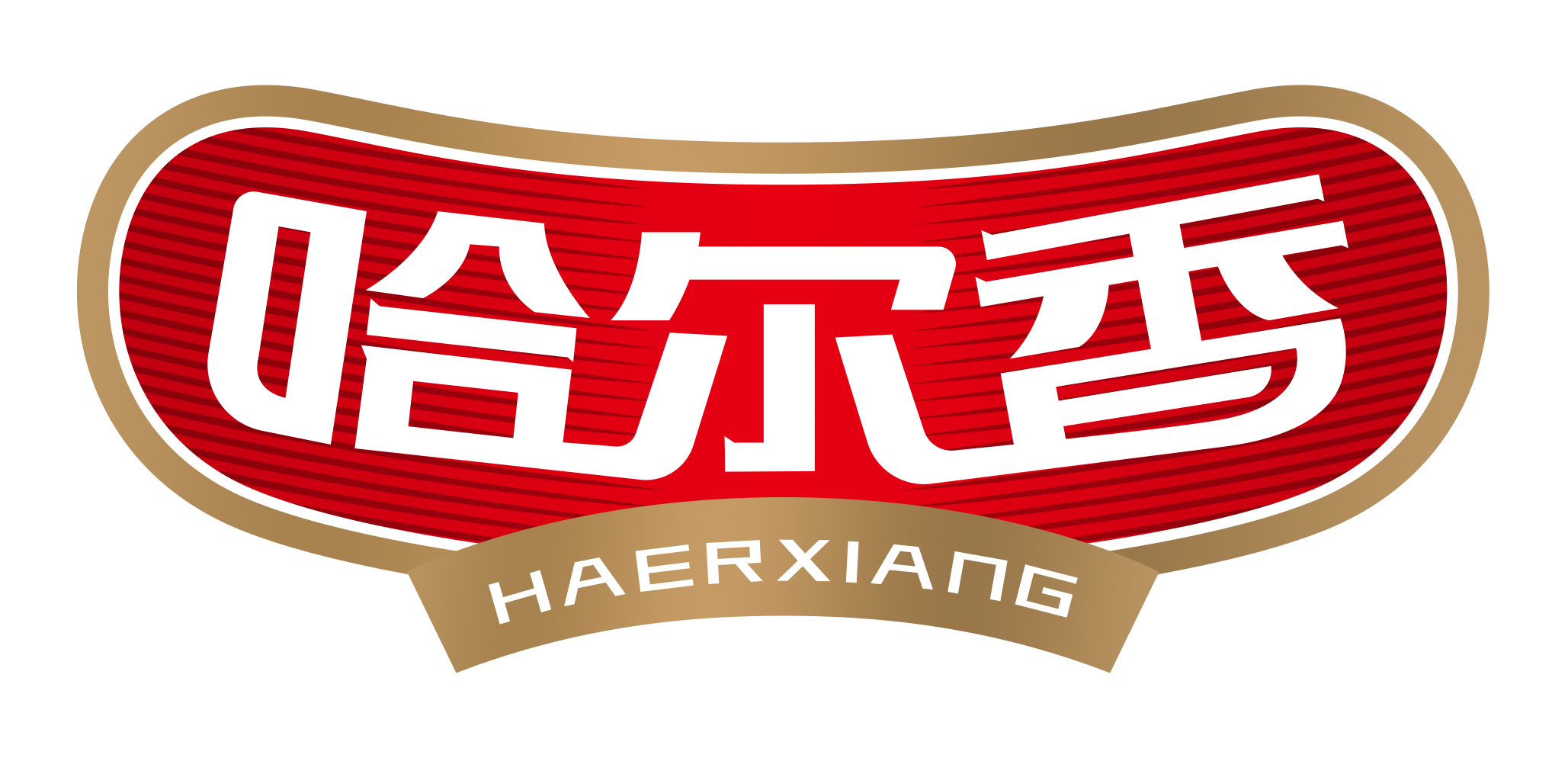哈尔香