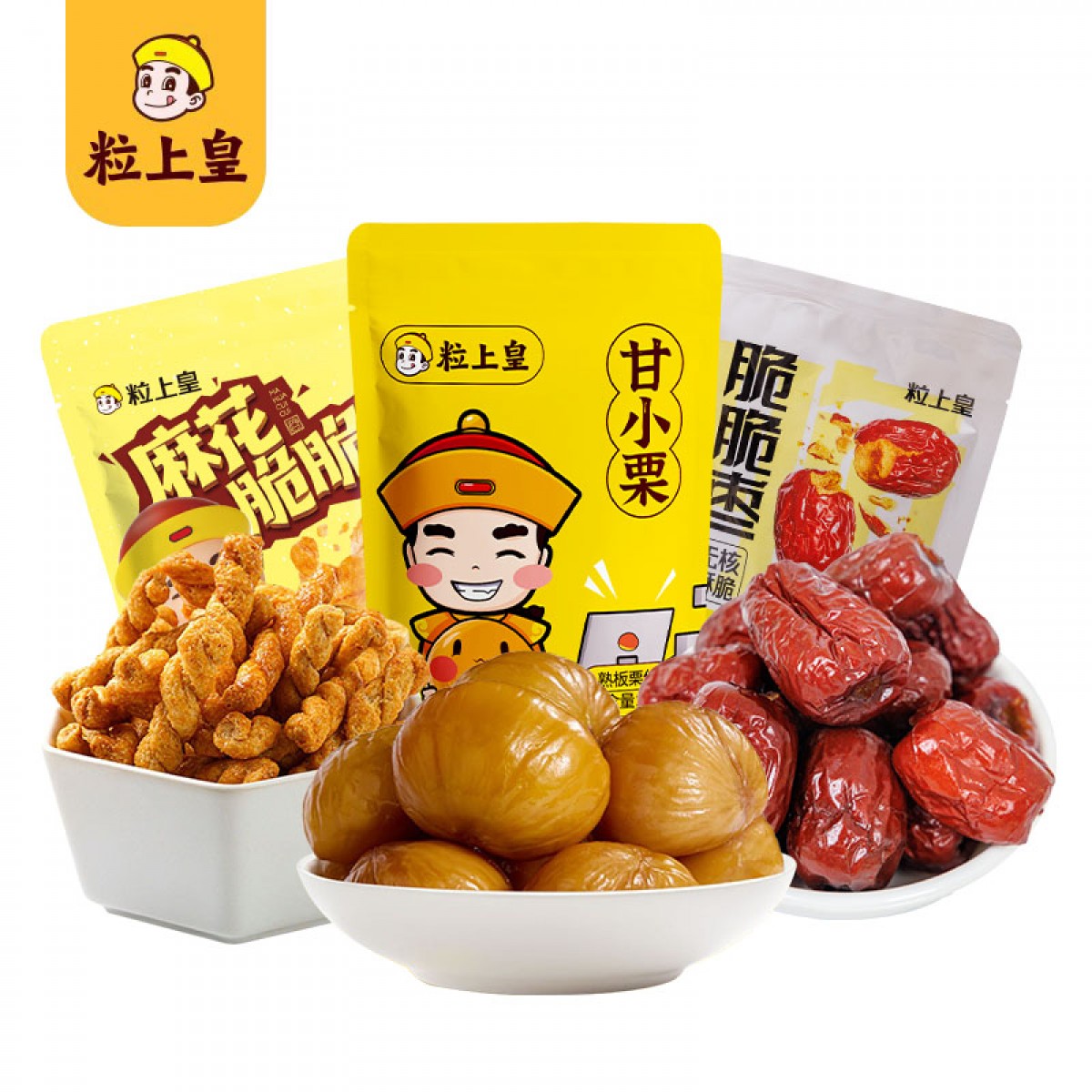 粒上皇一起吃吃盒盒礼盒483g 6977863260121