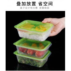 美丽雅 一次性快餐盒方形520ml*4套 HC073715 6923074073715 颜色随机