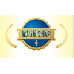 金龙鱼阳光优+葵花籽油1.8L*2瓶 （黑龙江 海南 云南 西藏 青海 新疆邮费另议）