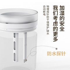 千喻QLN精致加湿器QYJ013