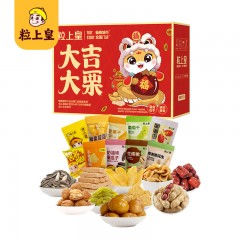 粒上皇 大吉大栗礼盒1105g 6977863260763
