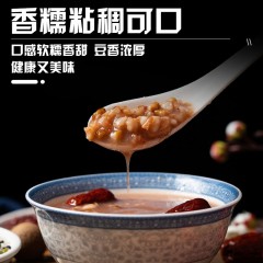 花家盛世 精选红小豆1000g 6978252343074