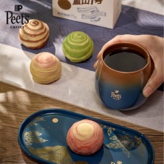 Peet's Coffee皮爷咖啡 2025蓝山月满中秋礼盒2025Moon288 顺丰包邮