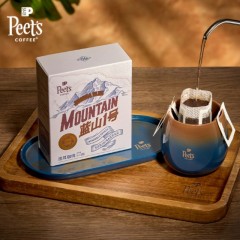 Peet's Coffee皮爷咖啡 2025蓝山月满中秋礼盒2025Moon288 顺丰包邮