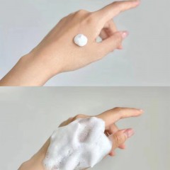 雅诗兰黛 红石榴洗面奶125ml 887167381872