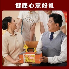 和正马上轻松礼盒HZ-MSQS-2（1个握力器HZ-WL-2+ 1个筋膜枪HZ-JMQ-12 +1个运动跳绳HZ-TS-3 +1个拉力带HZ-LL-1）  6921311515523  偏远另加运费