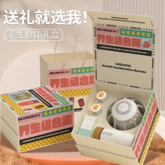 和正暖心礼盒HZ-OFFICE-6（1个多维度头部解压机温润白+1个智能温显保温杯+2个艾灸罐+20个艾柱+20个胶贴） 6921311513710  偏远另算运费