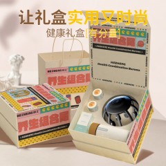 和正暖心礼盒HZ-OFFICE-6（1个多维度头部解压机+1个智能温显保温杯沉稳黑+2个艾灸罐+20个艾柱+20个胶贴）6921311515295  偏远另算运费