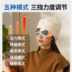 和正多维度头部解压机HZ-D1太空银 6921311512294 偏远另算运费