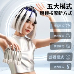 和正多维度头部解压机HZ-RELAX-2 沉稳黑 6921311514458  偏远另算运费