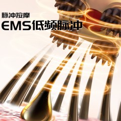 和正头部按摩器HZ-HEAD-3  6921311513765  偏远另算运费