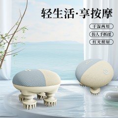 和正头部按摩器HZ-HEAD-6  6921311514243  偏远另算运费