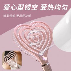 和正按摩梳HZ-COMB-1  6921311511952  偏远另算运费