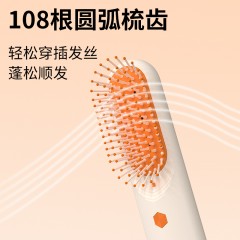 和正精油雾化按摩梳HZ-COMB-2  6921311512331  偏远另算运费