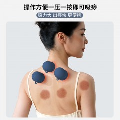 和正胶囊眼罩HZ-K5风趣蓝  6921311512461  偏远另算运费