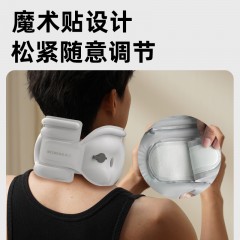 和正充气颈托枕HZ-A1零感灰 6921311511747  偏远另算运费