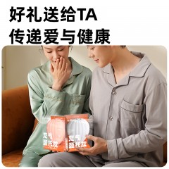 和正充气颈托枕HZ-A1珊瑚粉 6921311511754  偏远另算运费