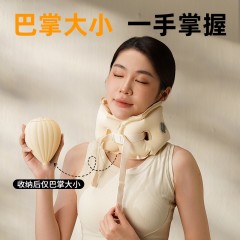 和正充气颈托枕HZ-A2奶油黄 6921311511778  偏远另算运费