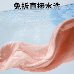 和正充气颈托枕HZ-A6梦幻蓝  6921311511792  偏远另算运费