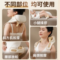 和正颈肩揉捏按摩器HZ-S1  6921311513772  偏远另算运费