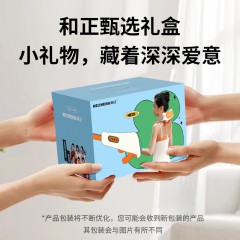 和正颈肩揉捏按摩器HZ-S5  6921311511686  偏远另算运费