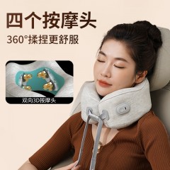 和正U型多功能颈椎按摩器HZ-U1百搭灰  6921311530960  偏远另算运费