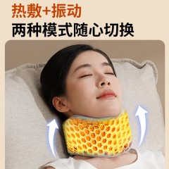 和正颈托按摩器HZ-U5  6921311514298  偏远另算运费