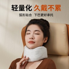 和正颈托HZ-U6  6921311514182  偏远另算运费