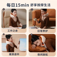 和正颈椎按摩器HZ-U7  6921311514113  偏远另算运费