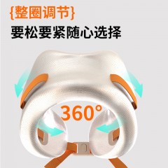 和正颈托枕HZ-U8  6921311515646  偏远另算运费