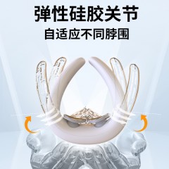 和正脉冲波颈椎按摩仪HZ-JZA-1  6921311530229  偏远另算运费