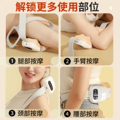 和正颈肩按摩器HZ-INECK-3  6921311530854  偏远另算运费