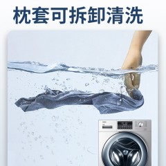 和正颈椎按摩枕HZ-JAZ-1  6921311530410  偏远另算运费