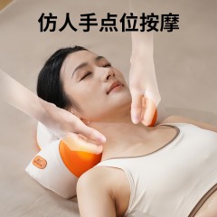 和正颈椎按摩枕HZ-Z5  6921311512010  偏远另算运费