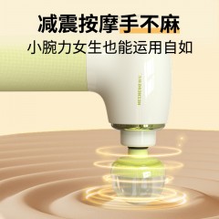 和正筋膜枪HZ-JMQ-7  6921311513758  偏远另算运费