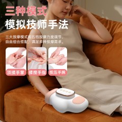和正手部按摩器HZ-M1仙女粉  6921311514434  偏远另算运费