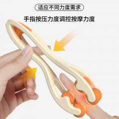 和正手指按摩器HZ-M5  6921311511839  偏远另算运费