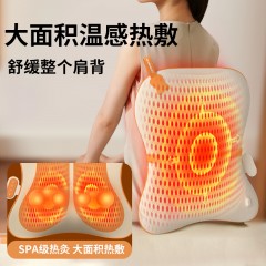 和正腰背部按摩器HZ-W2  6921311511860  偏远另算运费